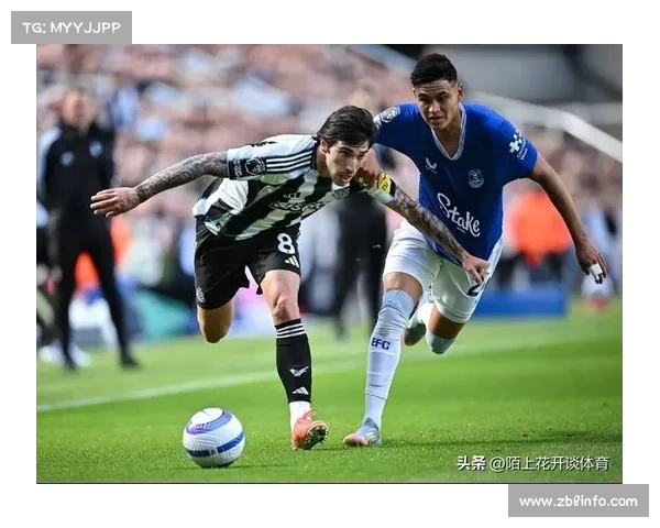 曼城1-2不敌纽卡,迪亚斯凌空抽射难挽败局