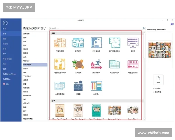 演进阶段内软件定义信号处理技术成型 预示了体育直播信号调度平台全云化趋势